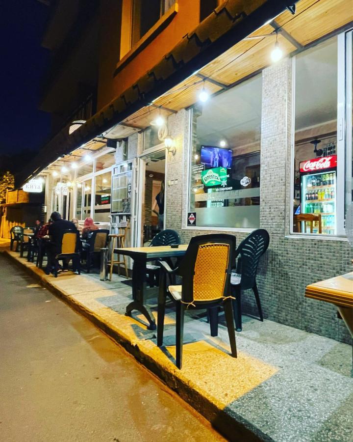 Hotel Къща За Гости Kita Sweti Wlas Exterior foto